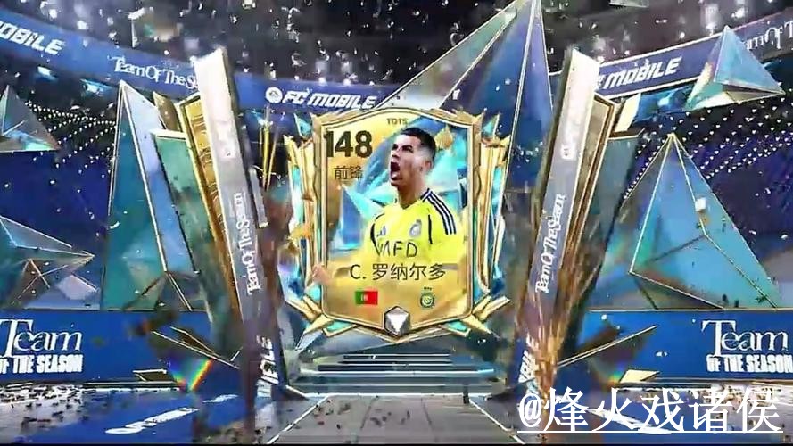 2026世界杯手机APP使用经验,账号登录与入口变化整理 2026世界杯手机APP使用经验,账号登录与入口变化整理