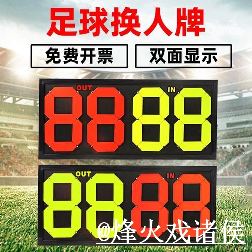 世界杯比分平台常见问题整理,查询体验和实时速度说明 世界杯比分平台常见问题整理,查询体验和实时速度说明