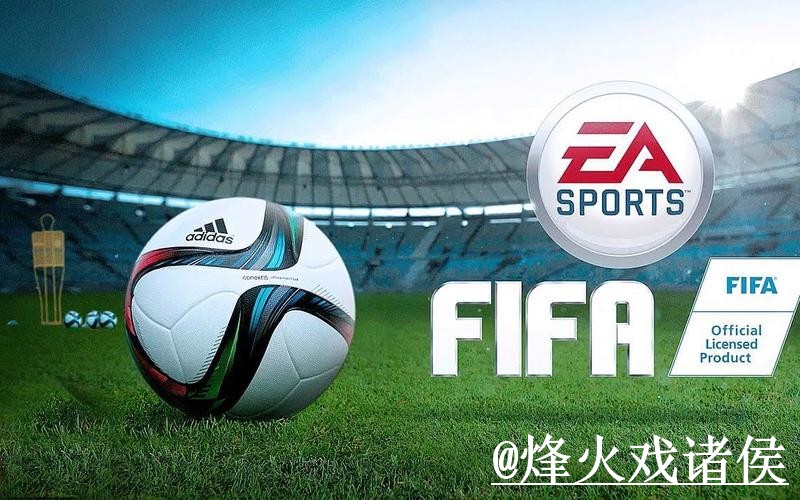 2026世界杯手机买球经验分享，网页版入口和入口辨别别忽略