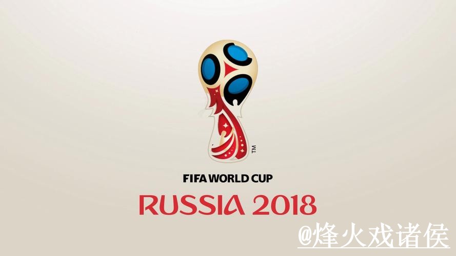 世界杯外围网站使用经验,备用入口与玩法理解整理 世界杯外围网站使用经验,备用入口与玩法理解整理
