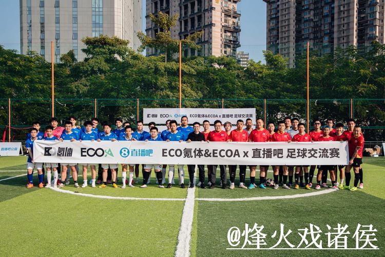 2026世界杯决赛直播平台入口更新，高清入口和观看体验整理
