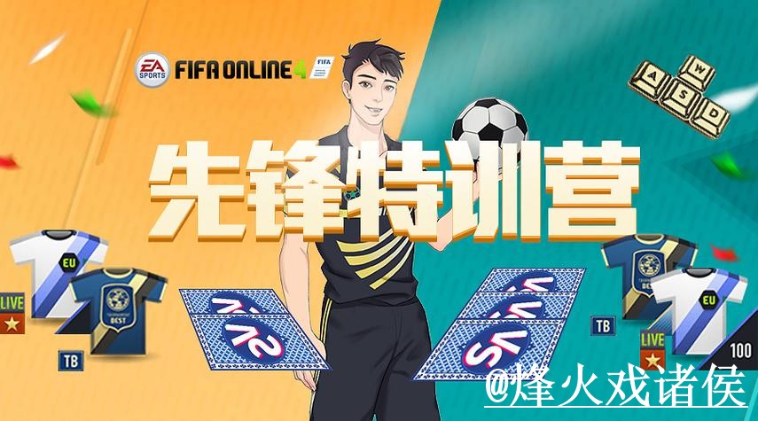 世界杯临场在线买球解析,入口选择和平台稳定性怎么看 世界杯临场在线买球解析,入口选择和平台稳定性怎么看